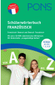 PONS Schülerwörterbuch Französisch mit CD-ROM